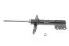 Амортизатор TOYOTA/LEXUS 4852080093 (фото 1)