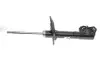 Амортизатор TOYOTA/LEXUS 4852080093 (фото 4)