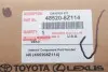 АМОРТИЗАТОР TOYOTA/LEXUS 485208Z114 (фото 2)