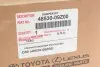 Амортизатор задній правий TOYOTA/LEXUS 4853009Z00 (фото 2)