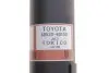Амортизатор задній (48530-69395) TOYOTA TOYOTA/LEXUS 4853069395 (фото 4)