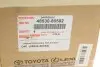 Амортизатор TOYOTA/LEXUS 4853080582 (фото 2)