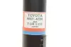 Амортизатор задній Toyota RAV4 12-18 (вир-во Toyota) TOYOTA/LEXUS 4853142301 (фото 5)