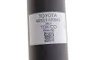 Амортизатор (задній) (R) Toyota Hilux VIII 15- TOYOTA/LEXUS 485318Z006 (фото 3)