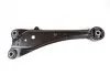 Важіль задній поздовжній L Toyota RAV4 05-16 (вир-во Toyota) TOYOTA/LEXUS 48780-42010 (фото 1)