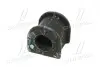 Втулка стабілізатора переднього Toyota Camry 09- (вир-во Toyota) TOYOTA/LEXUS 48815-06111 (фото 4)