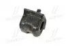 Втулка стабілізатора TOYOTA TOYOTA/LEXUS 48815-42090 (фото 4)