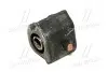 Втулка стабілізатора переднього L Toyota Harrier 13-17 RAV4 05- (вир-во Toyota) TOYOTA/LEXUS 48815-48090 (фото 2)