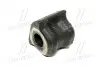 Втулка стабілізатора переднього L Toyota Harrier 13-17 RAV4 05- (вир-во Toyota) TOYOTA/LEXUS 48815-48090 (фото 4)