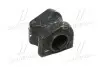 Втулка стабілізатора переднього Toyota 4Runner Land Cruiser 09- (вир-во Toyota) TOYOTA/LEXUS 48849-60041 (фото 1)