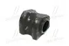 Втулка стабілізатора переднього Toyota 4Runner Land Cruiser 09- (вир-во Toyota) TOYOTA/LEXUS 48849-60041 (фото 3)