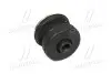 Подушка рамы кузова верхняя TOYOTA TOYOTA/LEXUS 5220560020 (фото 1)