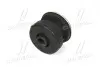 Подушка рамы кузова верхняя TOYOTA TOYOTA/LEXUS 5220560020 (фото 2)