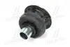 Подушка рамы TOYOTA/LEXUS 52207-60090 (фото 2)