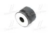 Подушка рамы TOYOTA/LEXUS 52208-60050 (фото 4)