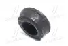 Втулка тяги поперечної Daihatsu BE-GO 06- Toyota Lite Ace 08- (вир-во Toyota) TOYOTA/LEXUS 9004385149 (фото 2)