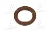 Сальник колінвалу Toyota Lexus Daihatsu (вир-во Toyota) TOYOTA/LEXUS 90311-32020 (фото 3)