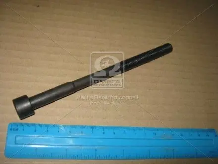 К-КТ БОЛТІВ ГБЦ TOYOTA/LEXUS 90910-02184