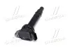 Котушка запалювання Toyota Camry 09-11 RAV4 Avensis Corolla Lexus GS/IS/LC/RC (вир-во Toyota) TOYOTA/LEXUS 90919-02260 (фото 2)