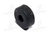 Втулка опори переднього амортизатора Toyota Land Cruiser Prado 09-17 Lexus GX460 (вир-во Toyota) TOYOTA/LEXUS 90948-01100 (фото 1)