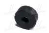 Втулка опори переднього амортизатора Toyota Land Cruiser Prado 09-17 Lexus GX460 (вир-во Toyota) TOYOTA/LEXUS 90948-01100 (фото 3)