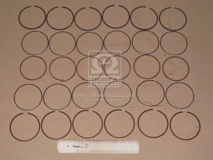 Кольца поршневые +0.50mm (к-кт на мотор) VQ20DE TP 34112050