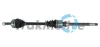 Вал Trakmotive/Surtrack 300584 (фото 1)