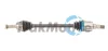 TRAKMOTIVE TESLA Піввісь L=867mm 30/29 зуб. MODEL S (5YJS) 100D AWD 17- Trakmotive/Surtrack 301147 (фото 1)