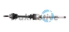 TRAKMOTIVE CITROEN Полуось прав L=842,5mm 21/24 зуб. C15 1.9 D 00-05, VISA 16 GTI 86-91, PEUGEOT 205 I (741A/C) 1.6 GTI Trakmotive/Surtrack 301228 (фото 1)