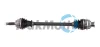 TRAKMOTIVE RENAULT Полуось прав. L=695mm 21/23 зуб.Express,Rapid,Super 5 84-98 Trakmotive/Surtrack 301235 (фото 1)