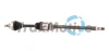 TRAKMOTIVE VOLVO Полуось прав. L=962mm 26/36 зуб. C70 II (542) 2.4 06-09, V50 (545) 2.4 04-10, FORD FOCUS II 2.5 ST 05-12 Trakmotive/Surtrack 301287 (фото 1)
