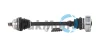 TRAKMOTIVE AUDI Полуось с ABS L=583mm, 33 зуб. 80 B4 Avant 2.3 E 92-96, COUPE B3 (89, 8B3) 2.3 90-96 Trakmotive/Surtrack 301626 (фото 1)