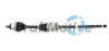TRAKMOTIVE LAND ROVER Полуось перед. прав. L=1002,5 L2=1058, 40/28 зуб. FREELANDER 2 2.2 eD4 10-14 Trakmotive/Surtrack 301718 (фото 1)