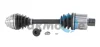 TRAKMOTIVE BMW Напівісь прав. 2 Active Tourer (F45) 220 d xDrive 14-21, X2 (F39) xDrive 20 d 17- Trakmotive/Surtrack 301817 (фото 1)
