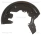OSЭONA TARCZY HAM. RENAULT P. MEGANE 02-10 LE TRISCAN 812525101 (фото 1)
