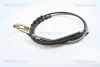 Трос ручнiка Opel Vectra all 98- 1460/1225+1225 TRISCAN 8140 24147 (фото 1)