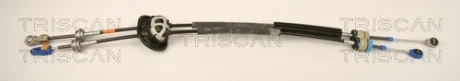 Трос TRISCAN 814028707
