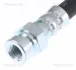 Тормозной шланг TRISCAN 8150 80318 (фото 3)