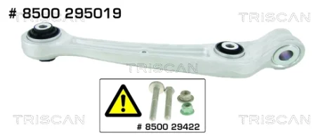 Рычаг независимой подвески колеса TRISCAN 8500295019