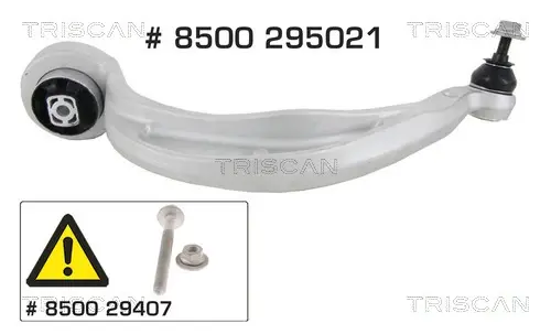 Рычаг независимой подвески колеса TRISCAN 8500295021 (фото 1)