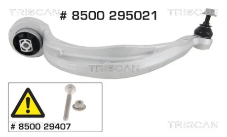 Рычаг независимой подвески колеса TRISCAN 8500295021