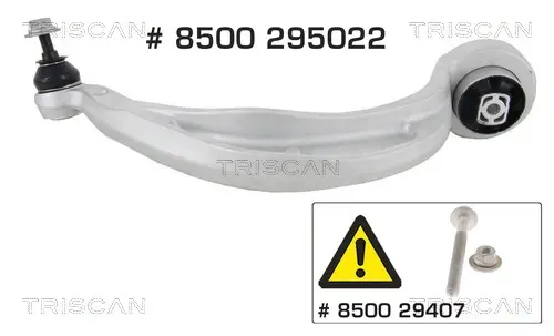 Рычаг независимой подвески колеса TRISCAN 8500295022 (фото 1)