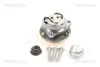 Ступиця перед. ABS+ Opel Astra H, Astra H Gtc 1.2-2.0 01.04-05.14 TRISCAN 8530 24119 (фото 1)