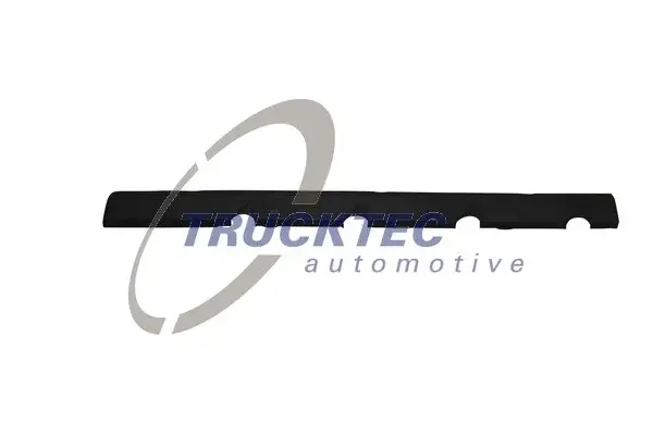 Крышка блока предохранителей TRUCKTEC 02.17.021 (фото 1)