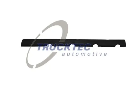 Крышка блока предохранителей TRUCKTEC 02.17.021