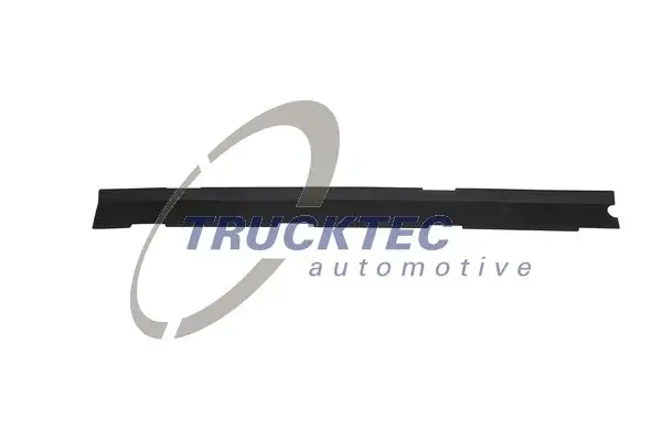 Крышка блока предохранителей TRUCKTEC 02.17.022 (фото 1)