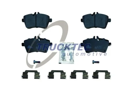Колодки гальмівні TRUCKTEC 02.35.148