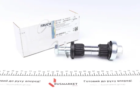 Ремкомплект маятника рульового управління MB (W107/115/123/126/124) AUTOMOTIVE TRUCKTEC 02.37.033