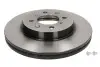 Диск гальмівний (1 шт.) HONDA - LOTUS - MG - ROVER Civic/Civic Aerodeck/Civic Coupe/Ci TRW DF3021 (фото 1)