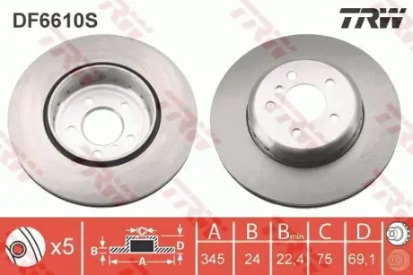Диск гальмівний BMW 5(F07,F10)/ 7(F01,F02) "F "D=345mm "08>> TRW DF6610S